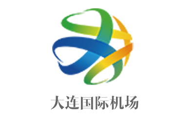 大連國(guó)際機(jī)場(chǎng).png